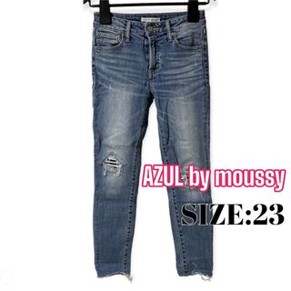 アズールバイマウジー(AZUL by moussy)のAZUL ♥ カットオフ ダメージ 当て布 スリムストレートデニム(デニム/ジーンズ)