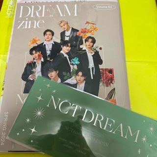 エヌシーティー(NCT)のNCT DREAM 会報 FC OFFICIAL FANCLUB(K-POP/アジア)