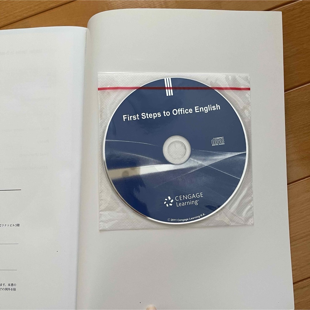 First Steps to Office English CD付 エンタメ/ホビーの本(語学/参考書)の商品写真