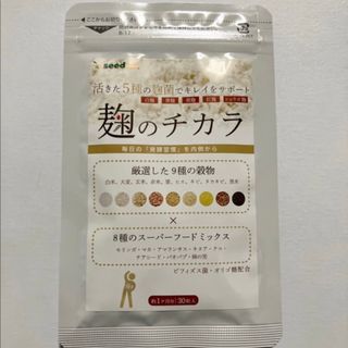 麹のチカラ　1ヵ月分(その他)