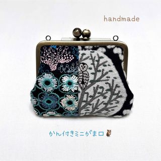 ミナペルホネン 財布の通販 900点以上 | mina perhonenのハンドメイド ミナペルホネン 財布の通販 900点以上 | mina perhonenのハンドメイド