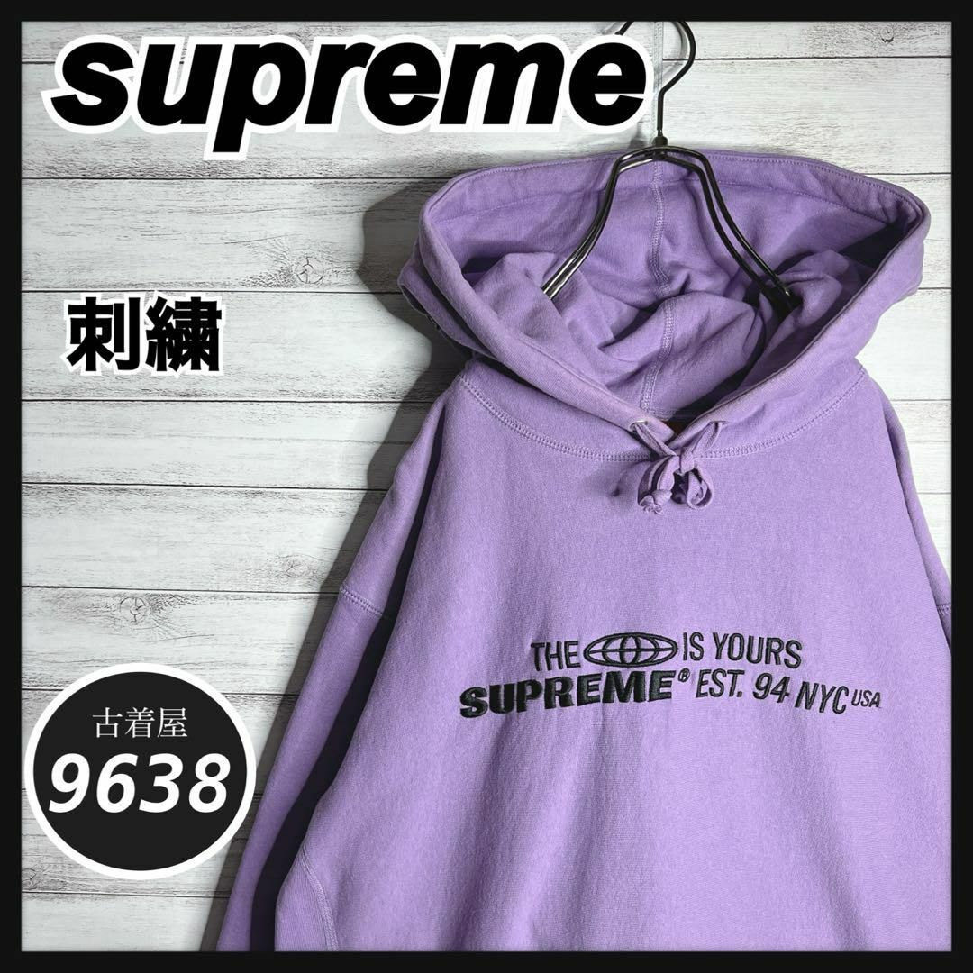 Supreme(シュプリーム)の【入手困難!!】シュプリーム ✈︎カナダ製 刺繍 トレーナー 肉厚 裏起毛 メンズのトップス(パーカー)の商品写真