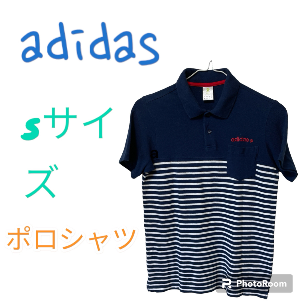 adidas(アディダス)のadidas ポロシャツ　スポーツ　sサイズ メンズのトップス(ポロシャツ)の商品写真