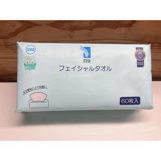 【6個セット】ITO フェイシャルタオル (単品) 60枚入 クレンジングタオル(タオル/バス用品)