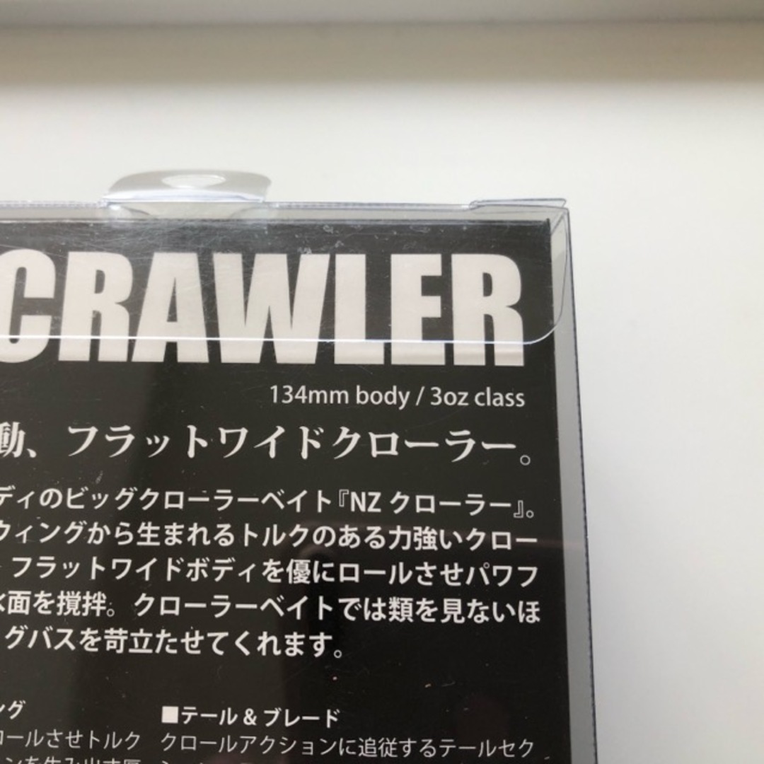 deps(デプス)のdeps デプス/NZ CRAWLER NZ クローラー/#05 バブルガムク【A70670-007】 スポーツ/アウトドアのフィッシング(ルアー用品)の商品写真