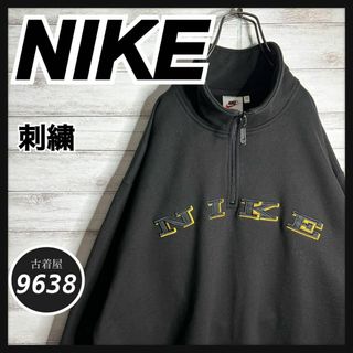 ナイキ(NIKE)の【入手困難!!】ナイキ ✈︎刺繍 アーチロゴ ハーフジップ ゆるだぼ 白タグ(スウェット)