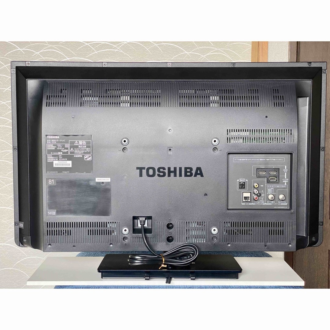 東芝(トウシバ)の【東芝】32インチ 液晶テレビ REGZA 32S8 スマホ/家電/カメラのテレビ/映像機器(テレビ)の商品写真