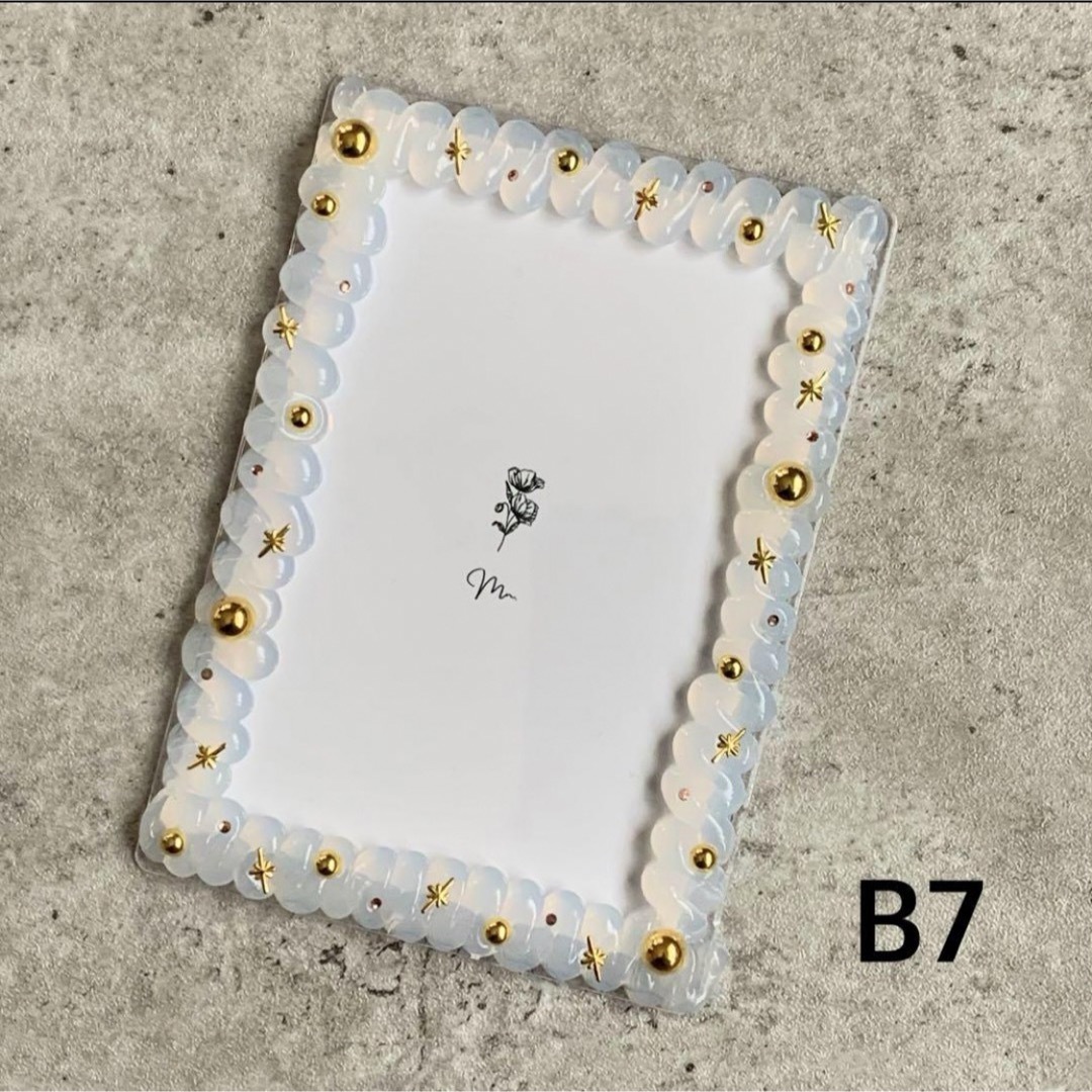 【B7トレカ】硬質ケース　ホイップデコ　gold metal parts ハンドメイドのハンドメイド その他(その他)の商品写真