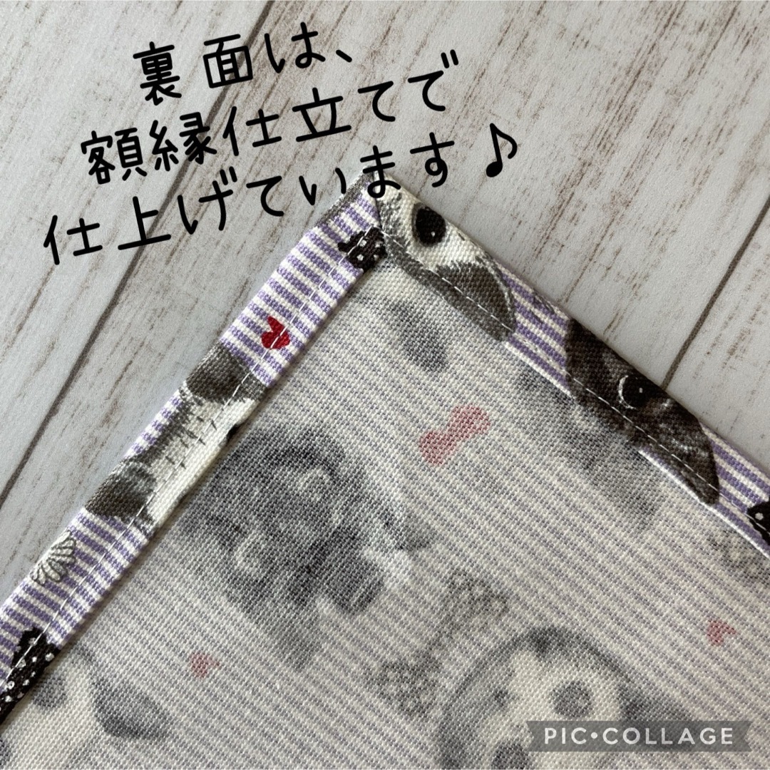 【通学2点セット】ランチョンマット・コップ袋　ハンドメイド　ネコ柄　パープル ハンドメイドのキッズ/ベビー(外出用品)の商品写真