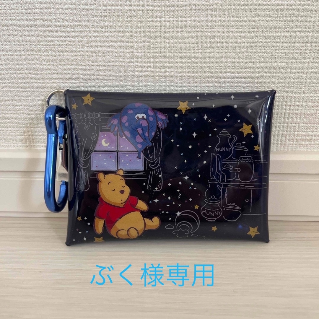 Disney(ディズニー)のくまのプーさん カラビナ（ケース付き） POOH'S DREAMS エンタメ/ホビーのおもちゃ/ぬいぐるみ(キャラクターグッズ)の商品写真