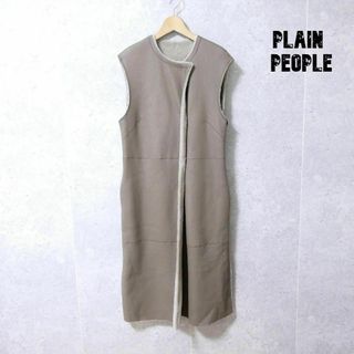 PLAIN PEOPLE - 美品 PLAIN PEOPLE ラムレザー ノースリーブ ムートンコート