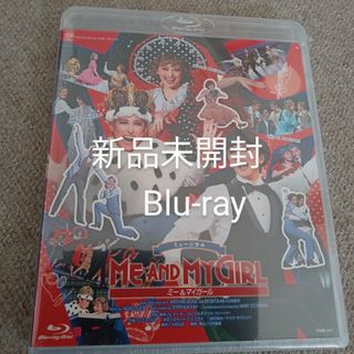 宝塚　星組　ME AND MY GIRL　ミーアンドマイガール　Blu-ray(その他)