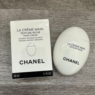 シャネル(CHANEL)のCHANEL ハンドクリーム(ハンドクリーム)