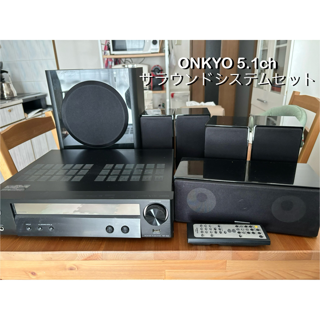 ONKYO(オンキヨー)のONKYO 5.1ch サラウンドシステム スマホ/家電/カメラのオーディオ機器(スピーカー)の商品写真