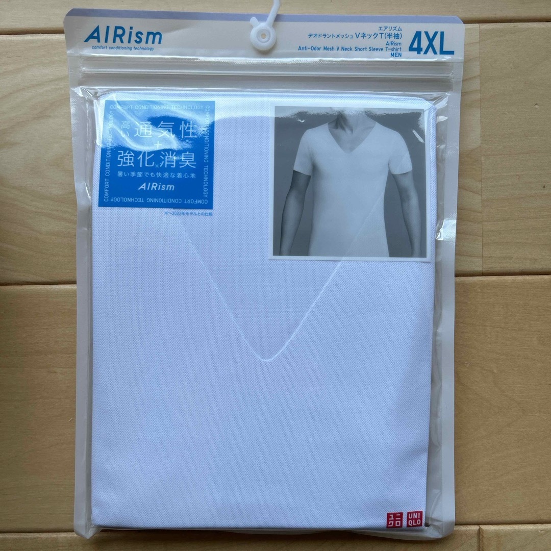 UNIQLO(ユニクロ)のAIR ism     ＶネックＴ(半袖)  4XL メンズのアンダーウェア(その他)の商品写真