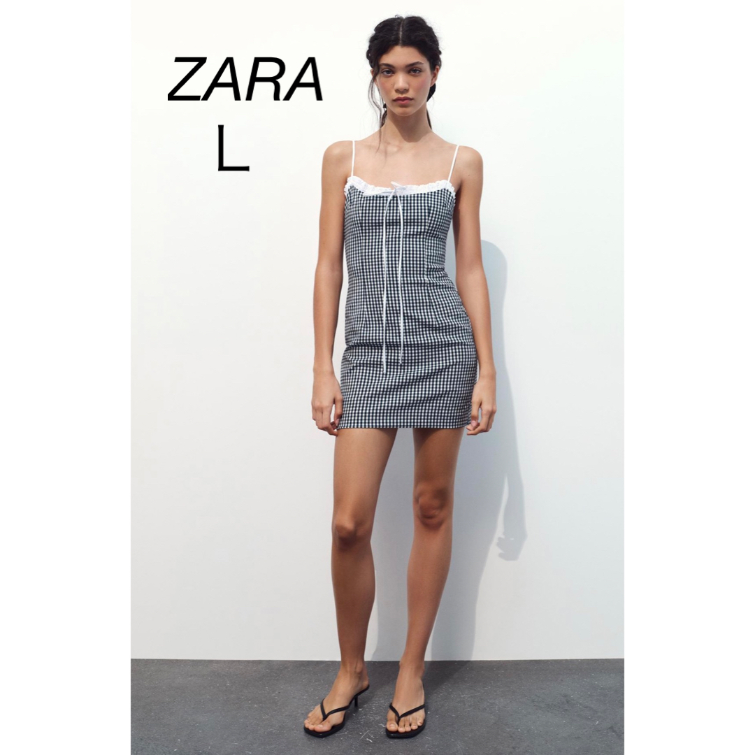 ZARA(ザラ)のZARA コントラスト ギンガムチェック柄 ワンピース レディースのワンピース(ミニワンピース)の商品写真