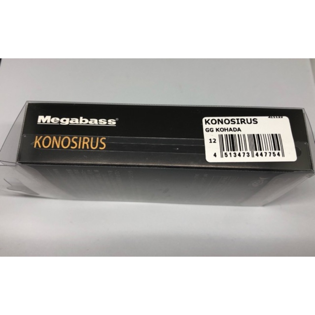 Megabass(メガバス)のMegabass メガバス/KONOSIRUS コノシラス/GG KOHADA【A70687-007】 スポーツ/アウトドアのフィッシング(ルアー用品)の商品写真