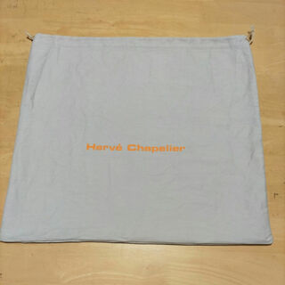 エルベシャプリエ(Herve Chapelier)のエルベシャプリエ 保存袋(トートバッグ)