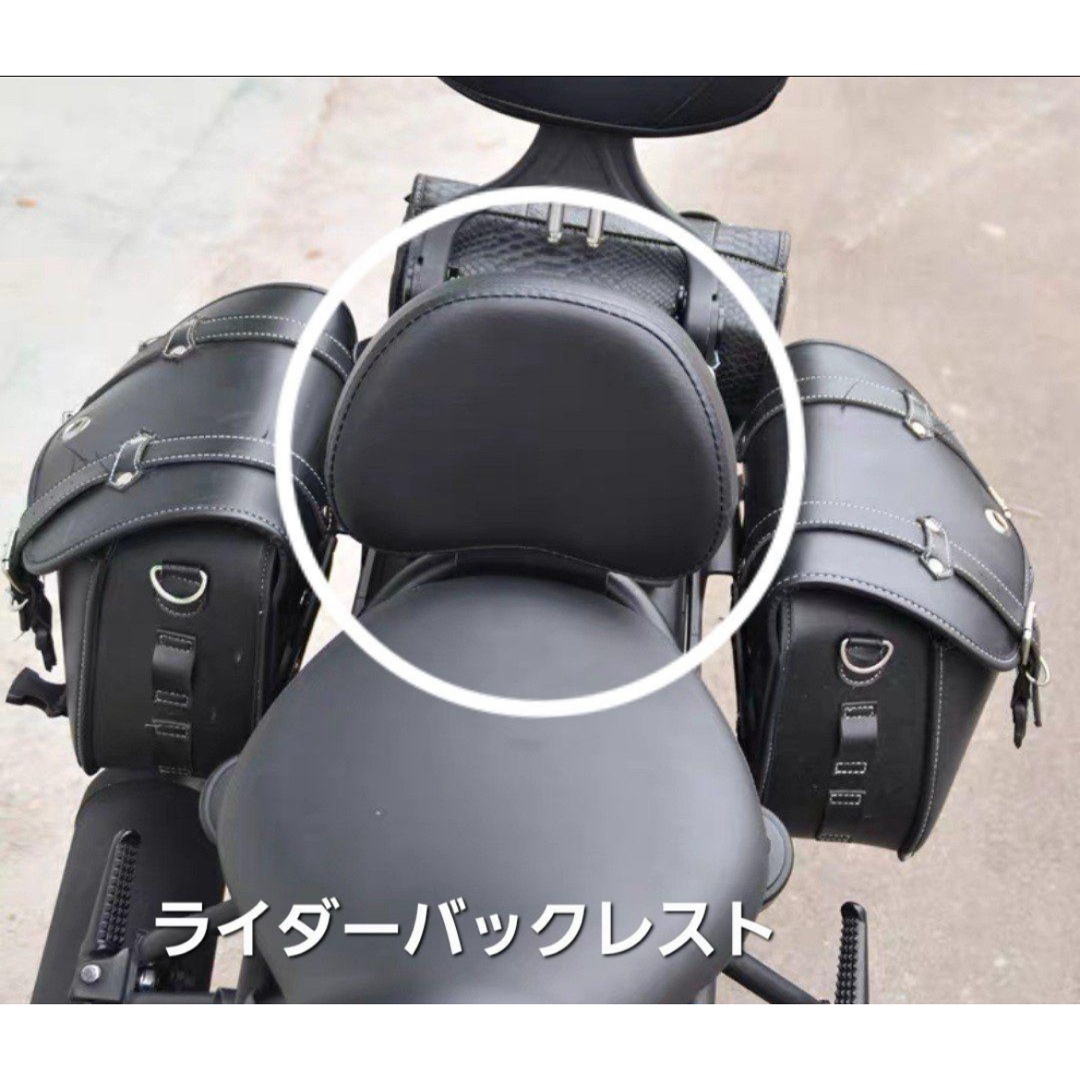 レブル 250 500 ドライバー ライダー バックレスト PUレザー製 自動車/バイクの自動車(車種別パーツ)の商品写真