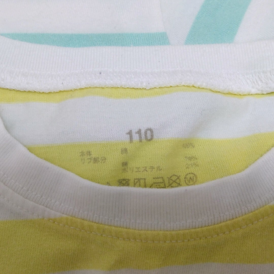 MUJI (無印良品)(ムジルシリョウヒン)の無印 キッズTシャツ 110 2枚セット キッズ/ベビー/マタニティのキッズ服男の子用(90cm~)(Tシャツ/カットソー)の商品写真