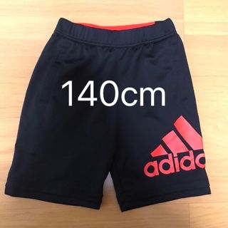 アディダス(adidas)のアディダス　パンツ　140cm(パンツ/スパッツ)