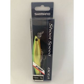 シマノ(SHIMANO)のSHIMANO シマノ/OCEA Shoot Speed 110HS JET BOOST  オシア シュートスピード110HS /ベビーシンキング XV-H11T/006 ケイムラグリーン【A70690-007】(ルアー用品)