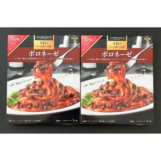 エルビーショクヒン(エスビー食品)のNEW【S&B】LA BETTOLAパスタソース　ボロネーゼ×2箱(レトルト食品)