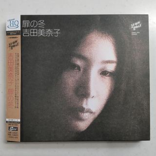 ＣＤ　扉の冬／吉田美奈子　UHQCD　1973年作品　(2021年リマスター)(ポップス/ロック(邦楽))