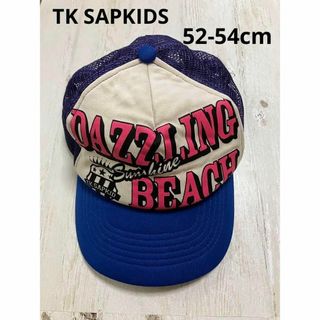 TKSAPKID　キャップ 帽子　52-54cm　パープル　ブルー 男の子(帽子)