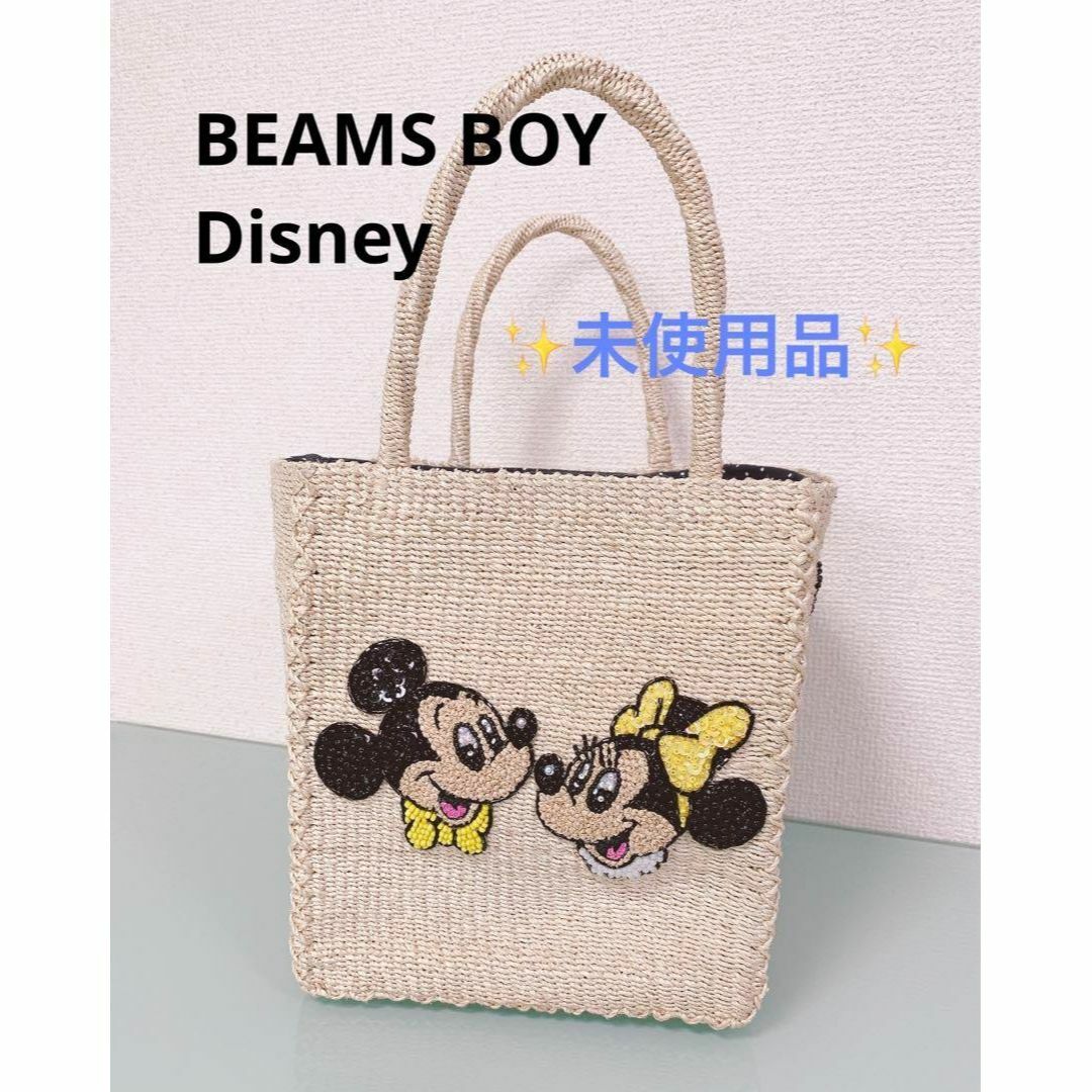 BEAMS BOY - ✨未使用✨ BEAMS Disney 45th 別注 アバカスクエア BEAMS BOY - ✨未使用✨ BEAMS Disney 45th 別注 アバカスクエア