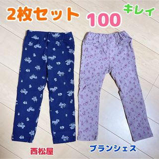 ブランシェス(Branshes)のパンツ2枚セット 100(パンツ/スパッツ)