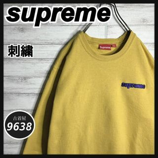 シュプリーム(Supreme)の【入手困難!!】シュプリーム ✈︎カナダ製 刺繍 トレーナー 肉厚 裏起毛(スウェット)