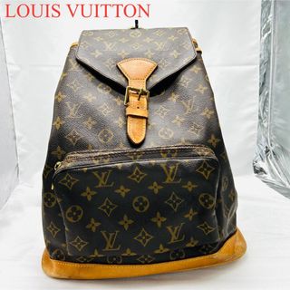 ルイヴィトン(LOUIS VUITTON)のLOUIS VUITTON ルイ ヴィトン モノグラム モンスリGM リュック(リュック/バックパック)