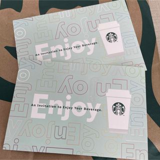 スターバックス(Starbucks)のスターバックス　ドリンクチケット　2枚(フード/ドリンク券)