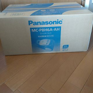 Panasonic - Panasonic 紙パック式掃除機 MC-PBH6A-AH