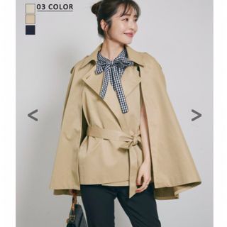 【MAAYA DESIGN】ケープトレンチコート beige