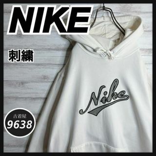 ナイキ(NIKE)の【入手困難!!】ナイキ ✈︎刺繍ロゴ ゆるだぼ 裏起毛 パーカー VINTAGE(パーカー)