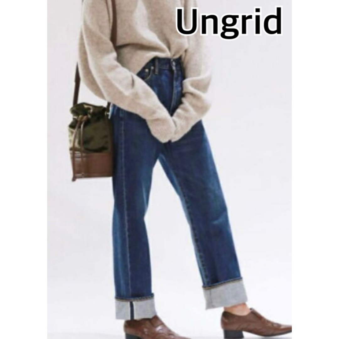 Ungrid(アングリッド)のUngrid セルヴィッチボーイズデニム　25インチ レディースのパンツ(デニム/ジーンズ)の商品写真