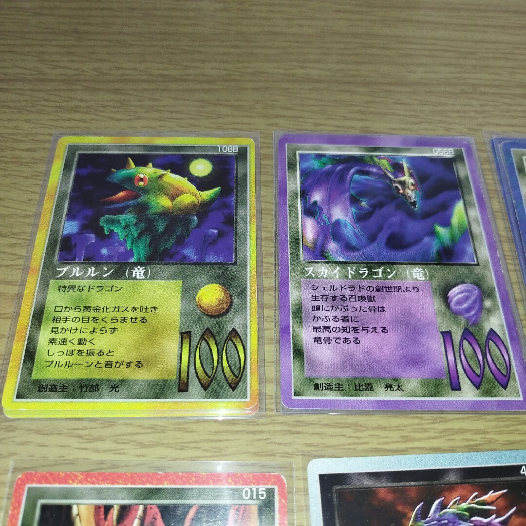 ミラクルオブザゾーン カード ドラゴン 竜 関連 まとめ売り ミラクルオブザゾーン 100ドラゴンセット27枚(内ダブり9まい)の