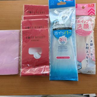 洗顔用泡立てネット(洗顔ネット/泡立て小物)