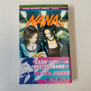 ＮＡＮＡ　7(その他)