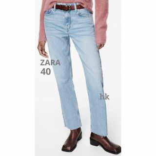 ザラ(ZARA)のZARA　ミッドライズ　ストレート　デニムパンツ　40　13号　ライトブルー(デニム/ジーンズ)