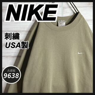 ナイキ(NIKE)の【USA製!!】ナイキ ✈︎刺繍ロゴ ゆるだぼ 裏起毛 スウェットVINTAGE(スウェット)