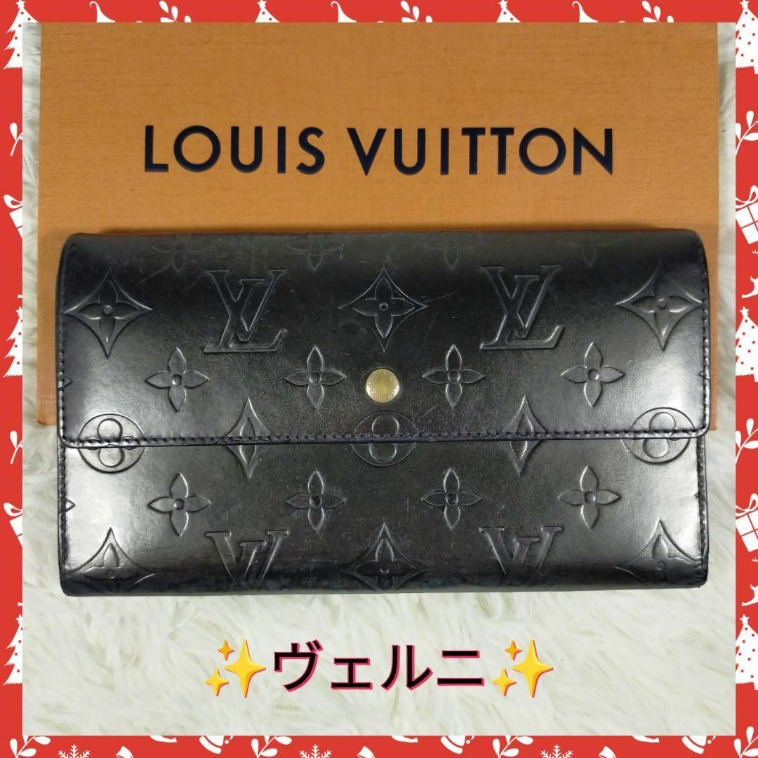 LOUIS VUITTON(ルイヴィトン)のまーくん樣専用【LOUIS VUITTON】ルイヴィトン長財布　✨ヴェルニ✨ レディースのファッション小物(財布)の商品写真