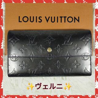 ルイヴィトン(LOUIS VUITTON)のまーくん樣専用【LOUIS VUITTON】ルイヴィトン長財布　✨ヴェルニ✨(財布)