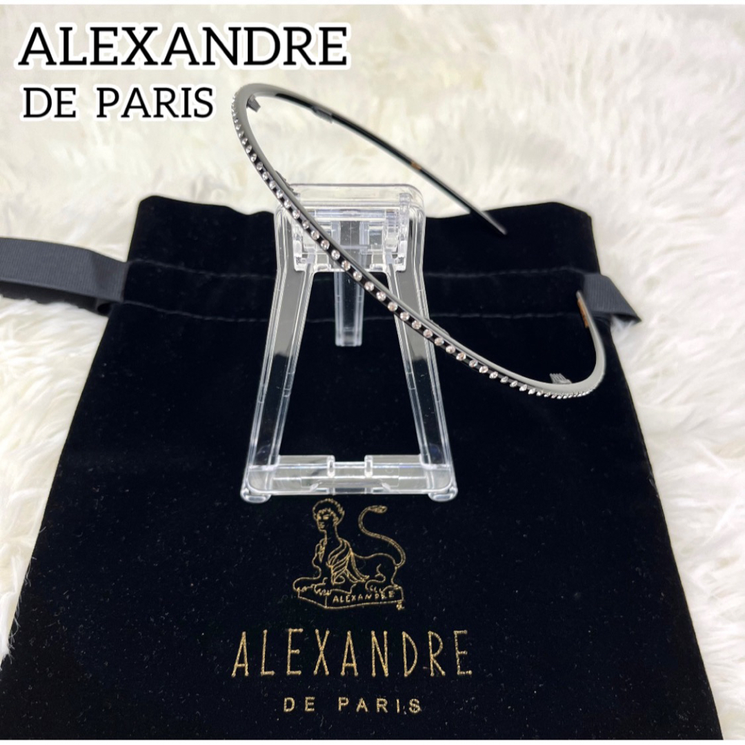 Alexandre de Paris(アレクサンドルドゥパリ)の未使用級✨アレクサンドルドゥパリ　カチューシャ　ラインストーン　キラキラ　上品 レディースのヘアアクセサリー(カチューシャ)の商品写真