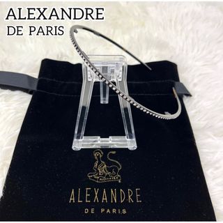 アレクサンドルドゥパリ(Alexandre de Paris)の未使用級✨アレクサンドルドゥパリ　カチューシャ　ラインストーン　キラキラ　上品(カチューシャ)