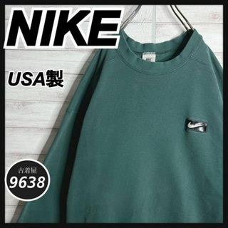 ナイキ(NIKE)の【USA製!!】ナイキ ✈︎刺繍ロゴ 白タグ ゆるだぼ トレーナーVINTAGE(スウェット)