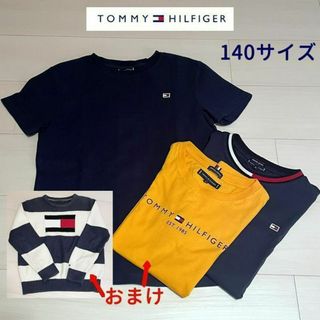 トミーヒルフィガー(TOMMY HILFIGER)の【美品】トミーヒルフィガー Tシャツ（トップス）2枚＋ニットとTシャツ2点おまけ(Tシャツ/カットソー)