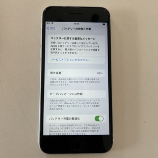 アイフォーン(iPhone)のアーク様専用　iPhone SE2 64G ホワイト　2台セット(携帯電話本体)